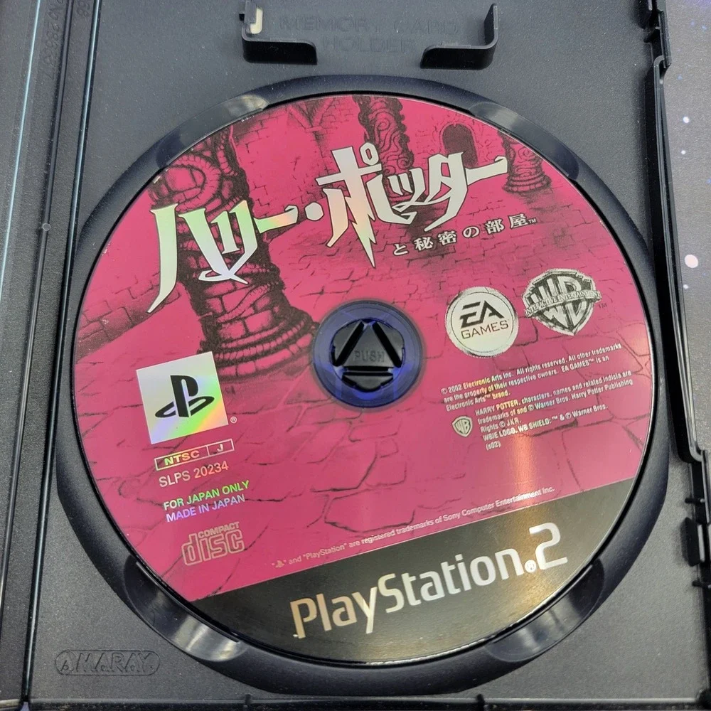 Harry Potter and the Chamber of Secrets (Sony PlayStation 2) PS2 Video Game 1042